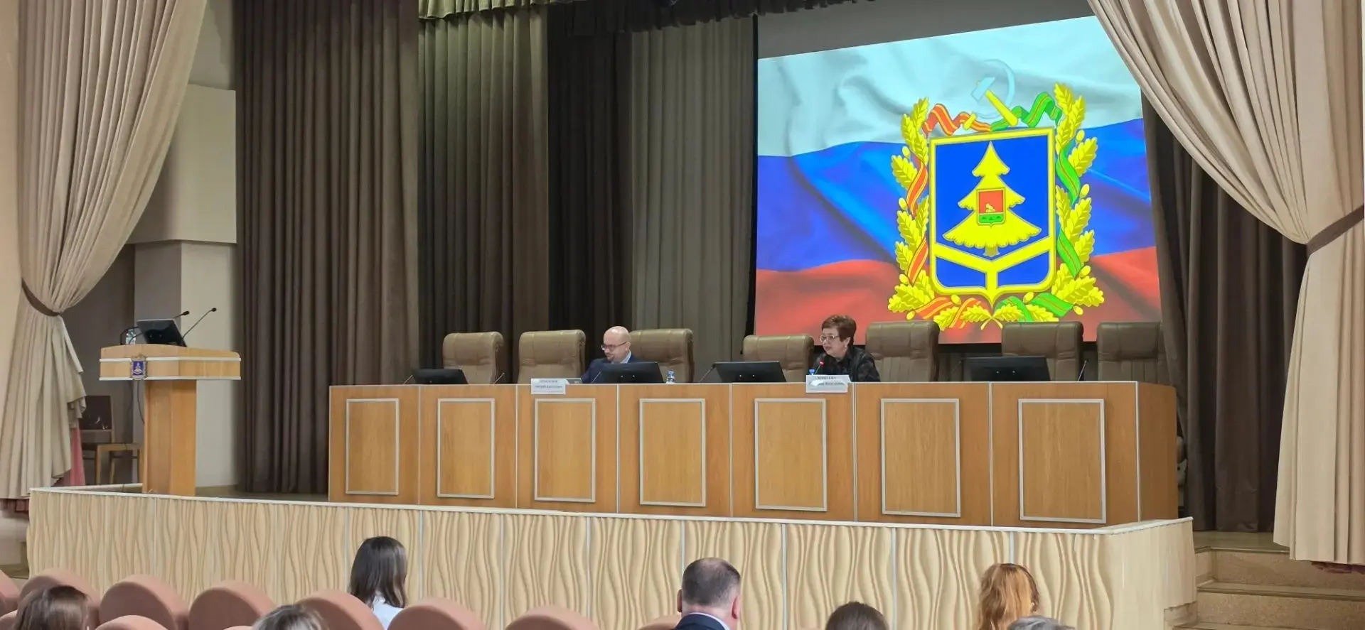 Сегодня в Брянске состоялся семинар по ведомственному контролю в сфере закупок!

Управление государс