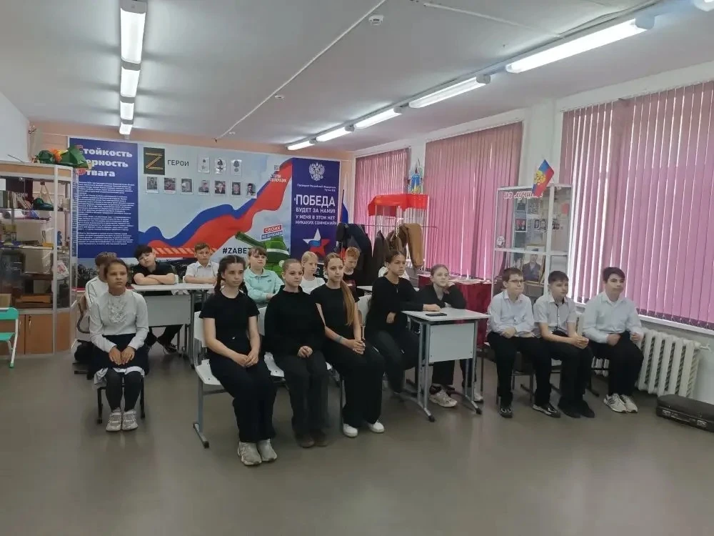 ❗️Классные встречи❗️  ✍️19 мая отмечается День детских общественных объединений и организаций – дата
