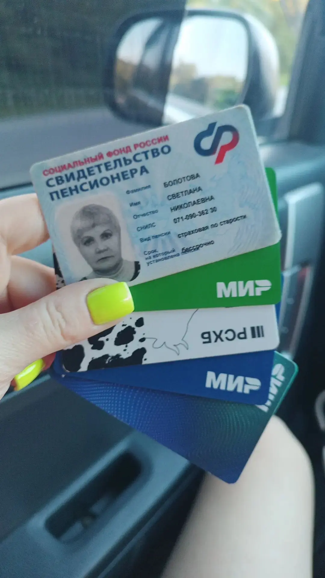 Найдены документы по улице Горького 17 . Обращаться по тел. 89140729002
