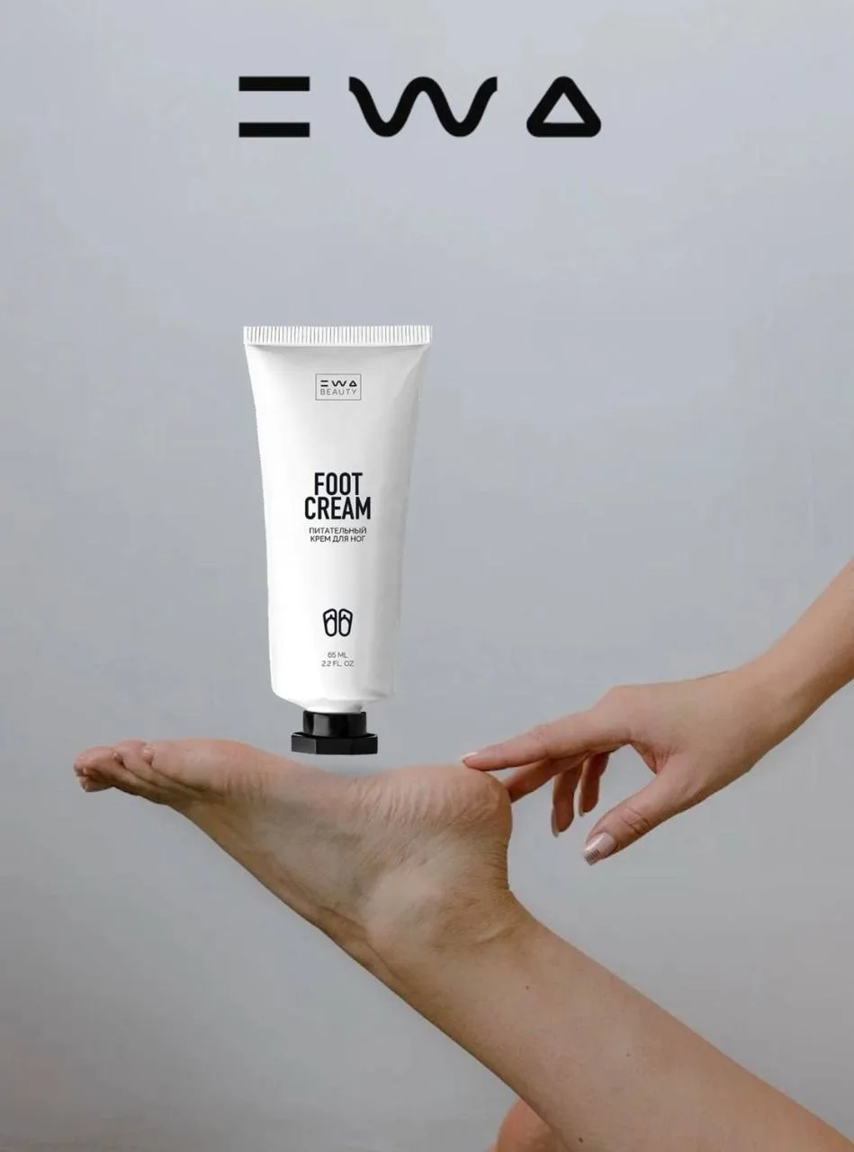 🤍FOOT CREAM – питательный крем для ног, который глубоко увлажняет и питает, обладает д...