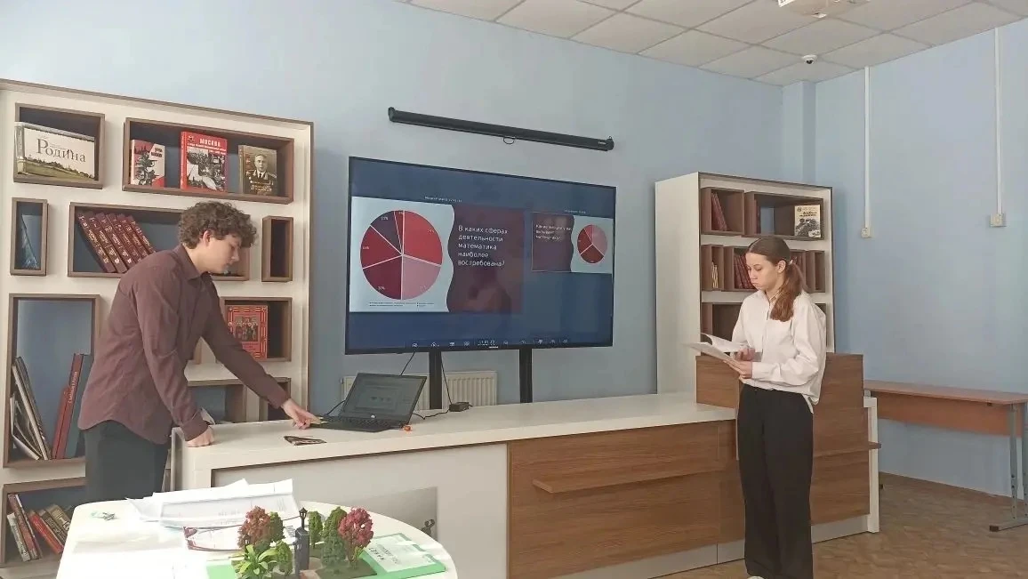 📣НАУКА В ДЕЙСТВИИ‼️ 25.04.2026 в МОУ СОШ №27  состоялась школьная научно-практическая конференция «Л