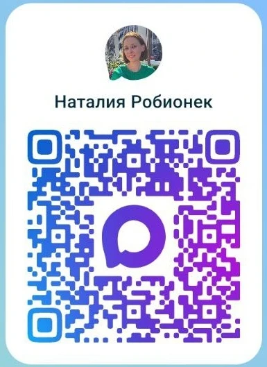 Добрый день, дорогие друзья!

📖 Добро пожаловать на мой канал по фотокнигам! Здесь я буду публикова