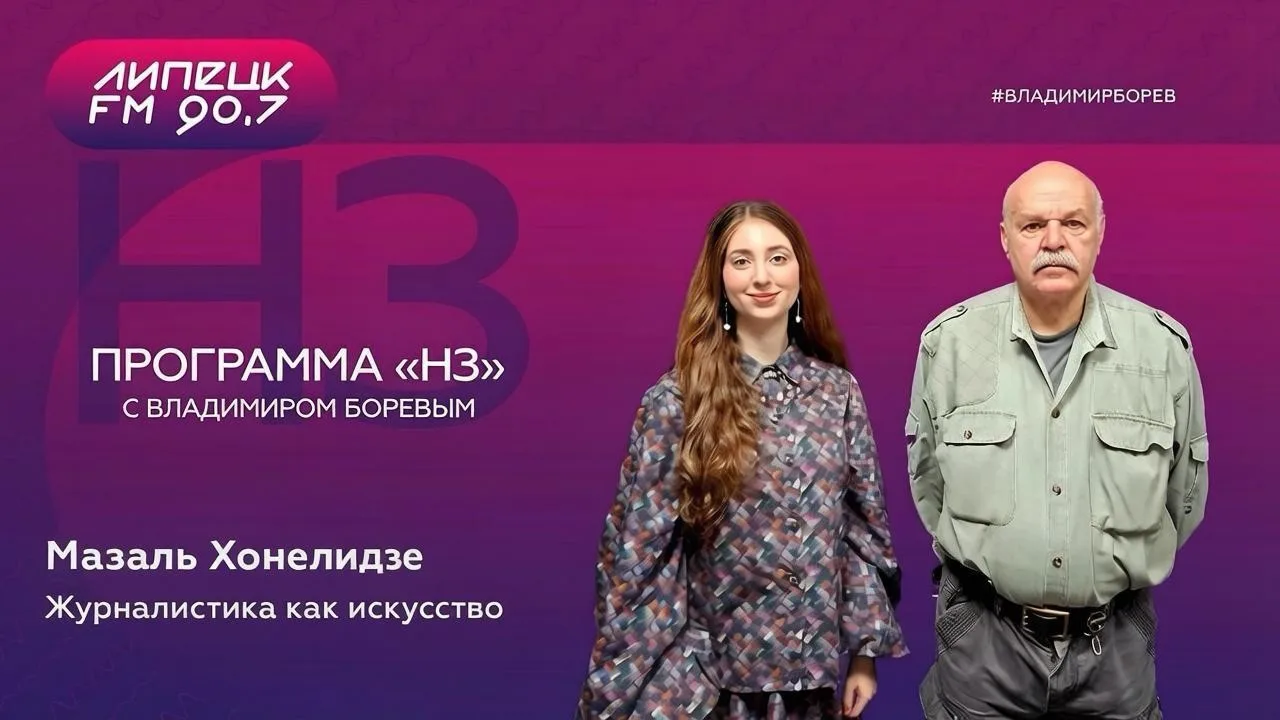 Качественное медиа сегодня — это не тот ресурс, который первым публикует новость, а тот, который ста