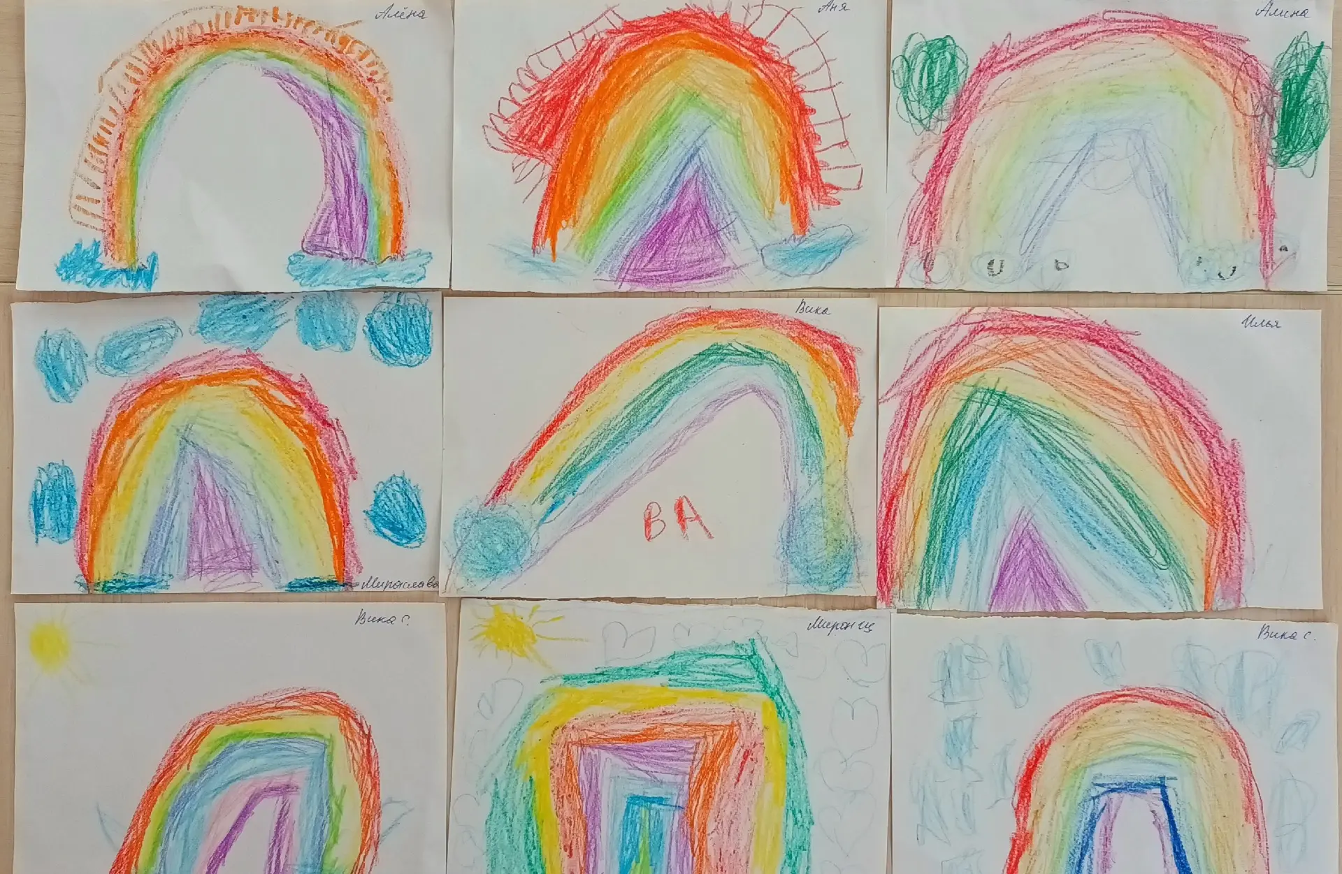 В группе "Звёздочки" прошёл тематический день  «День радуги»! 🌈Это яркое и весёлое мер...