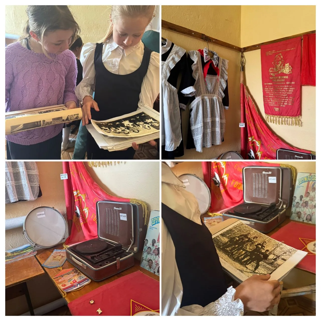 🥁 «Пионер — первый — наставник»: встреча поколений🙌