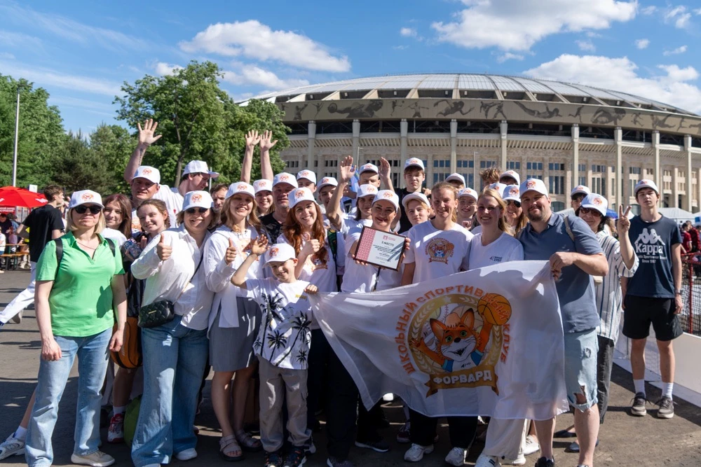 Лучший спортивный клуб 🏆  🤩 Впервые наш Школьный спортивный клуб поднялся на пьедестал лучших спорти