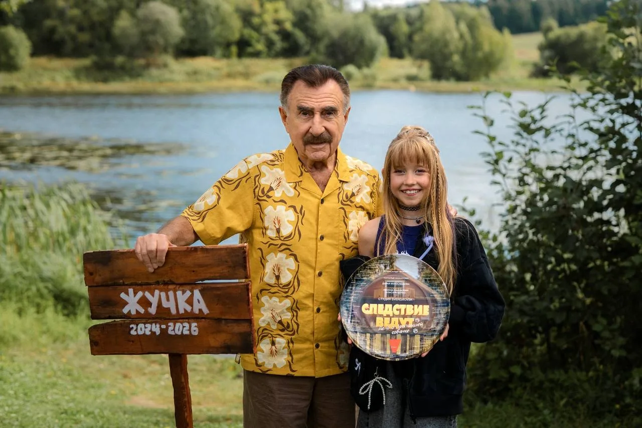 Леонид Каневский на съемках детективной комедии «Следствие ведут».