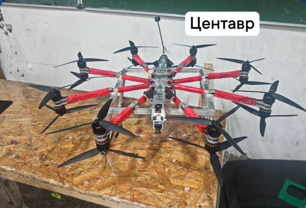 Наши пропы в деле. Работает Отряд Трайхард на своих дронах Луна и Центавр. За два месяц...