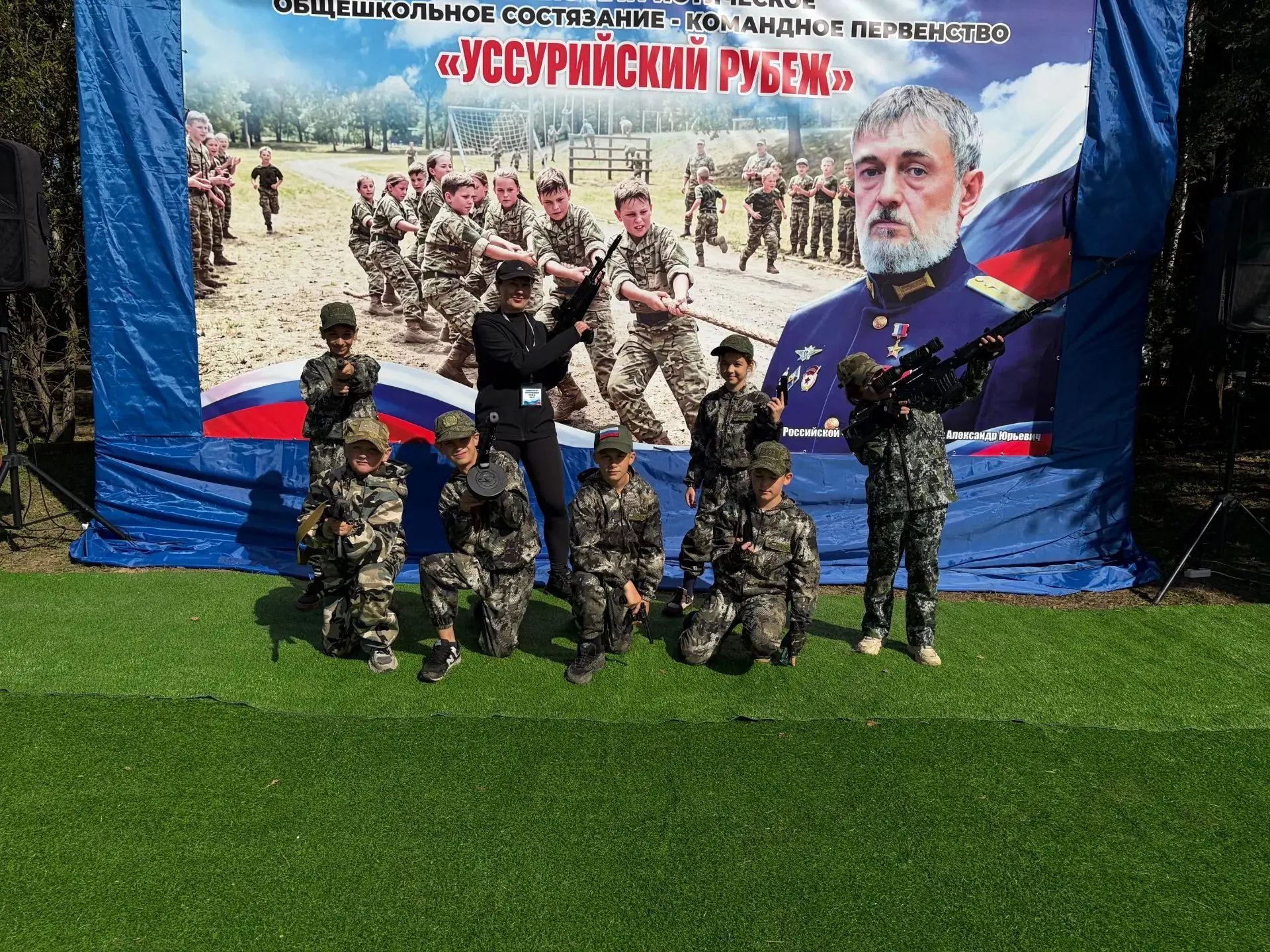 🔥 Сегодня в парке «Зелёный остров» было по-настоящему жарко! Там прошло окружное военн...