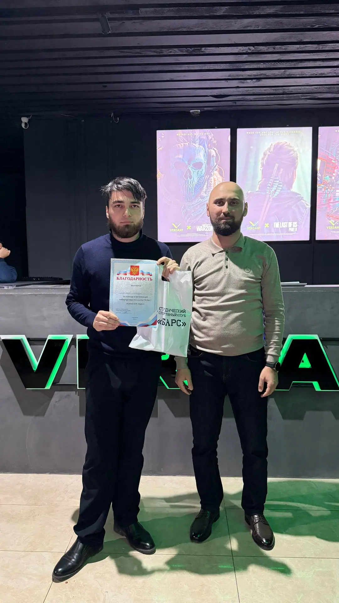 🎮 Студенческий спортивный клуб КЧГУ «Барс» провел кибертурнир по Counter-Strike 2   Турнир собрал си