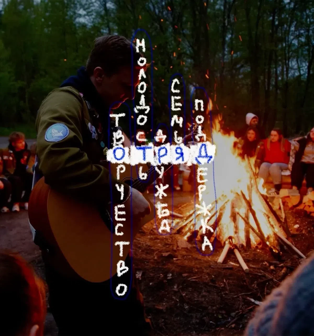 🍂 Осень — совсем не повод грустить и переживать!