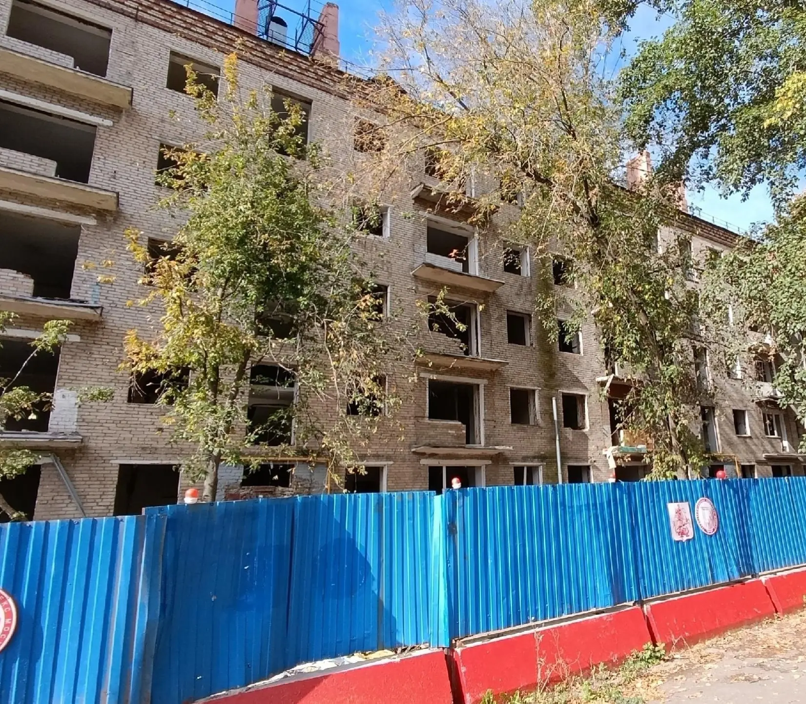 💔 Прощание с домом на Клязьминской