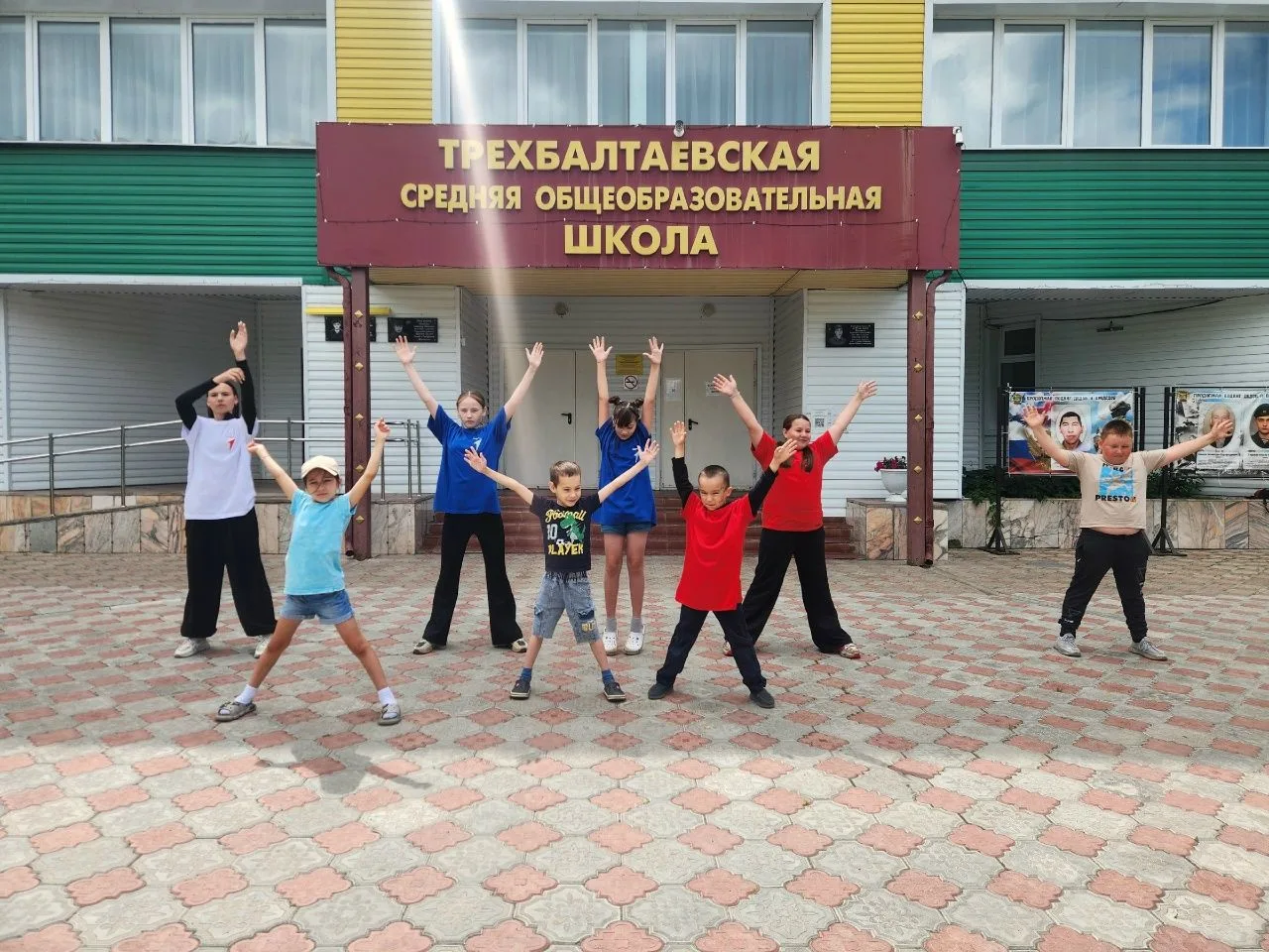 День молодежи
Ежегодно в последнюю субботу июня в России отмечается День молодежи. В преддверии этог