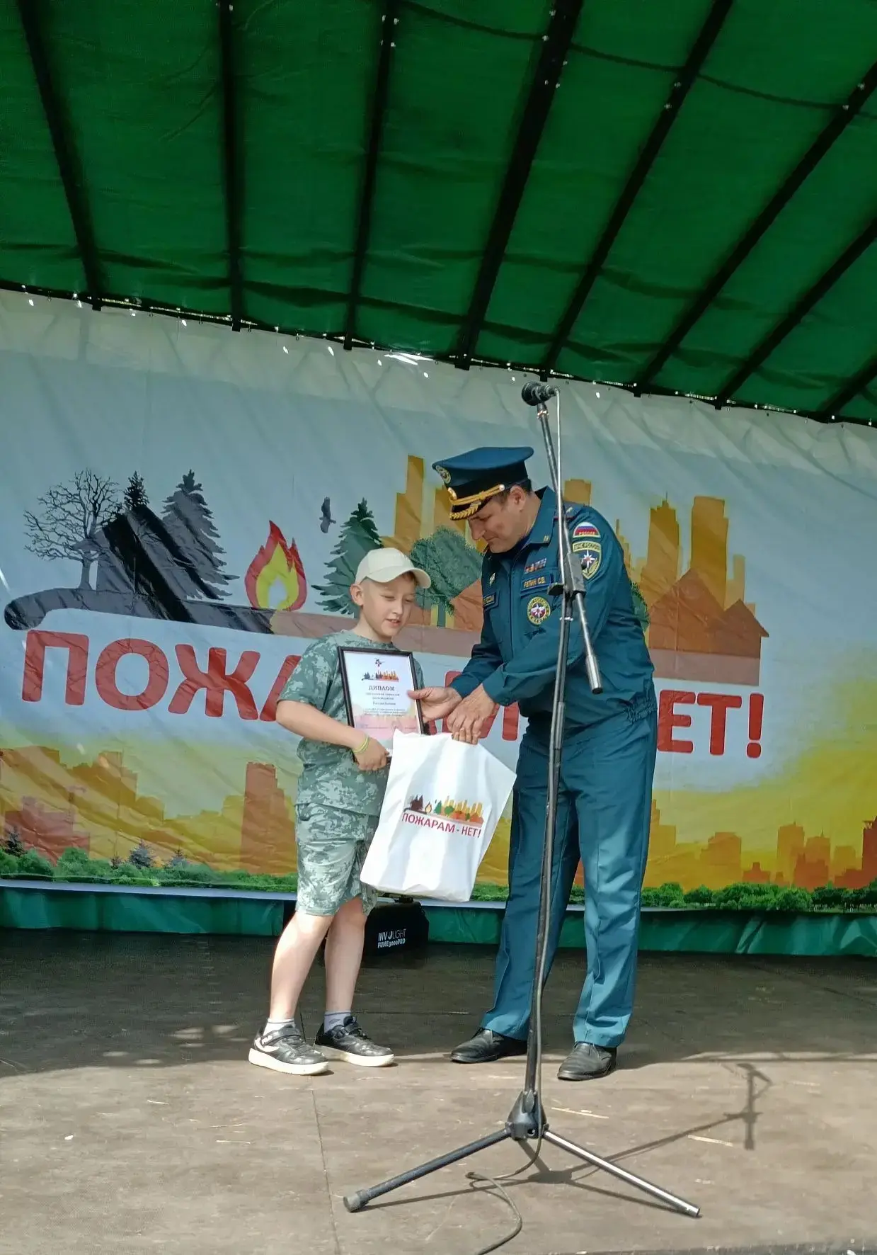 ☀️Воспитанник студии дизайна костюма и аксессуаров Киселев Никита принял участие в конк...