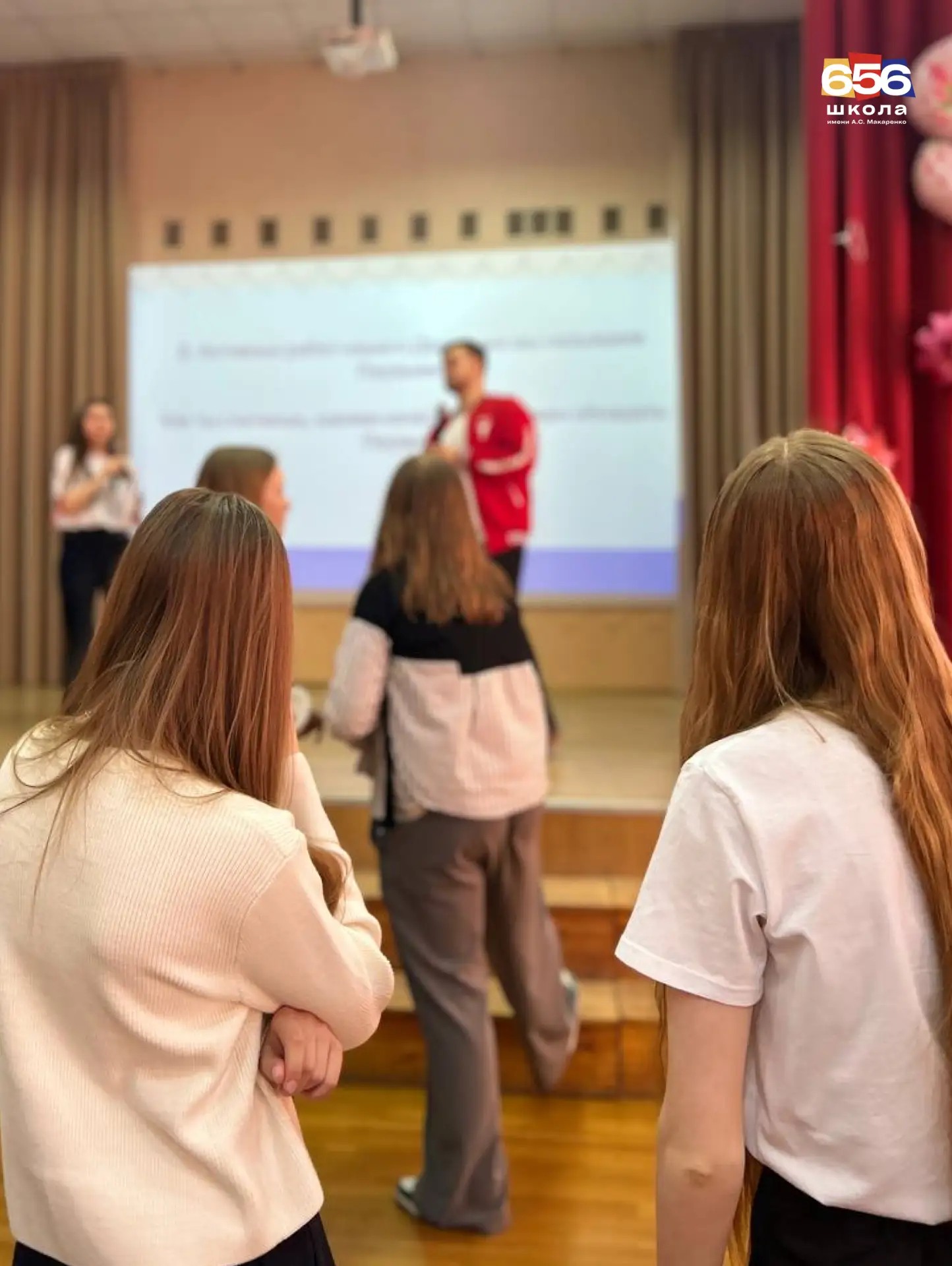🎉  Обычный день превращается в событие  На прошедшей неделе к нам в школу  приехали представители ре