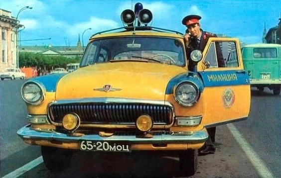 Вчера в нашей стране отмечали праздник: 90 лет исполнилось Госавтоинспекции МВД России.

 Государств