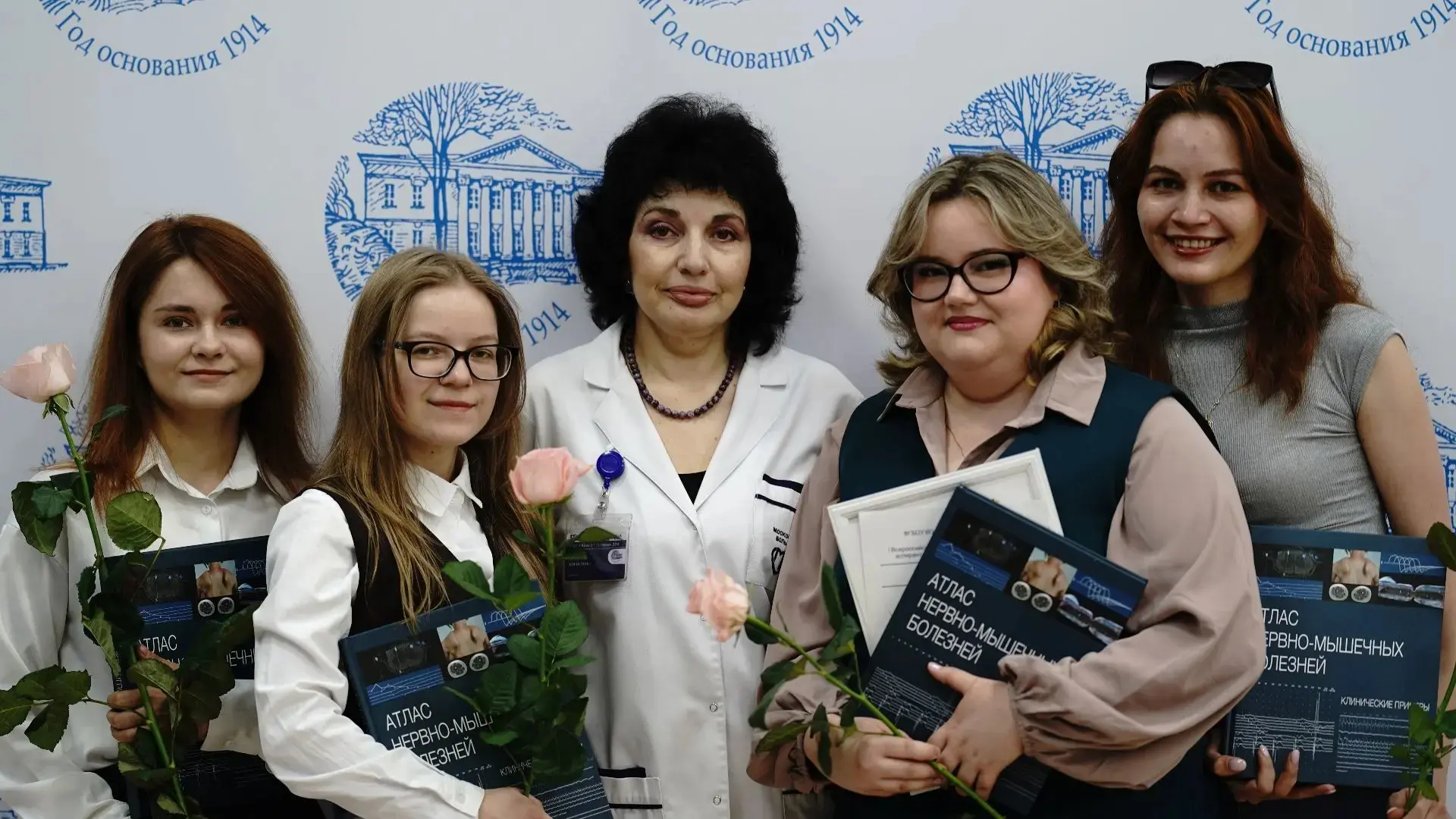 🏆 Наши ординаторы – в числе лучших молодых неврологов и психиатров России!

Команда ординаторов пер