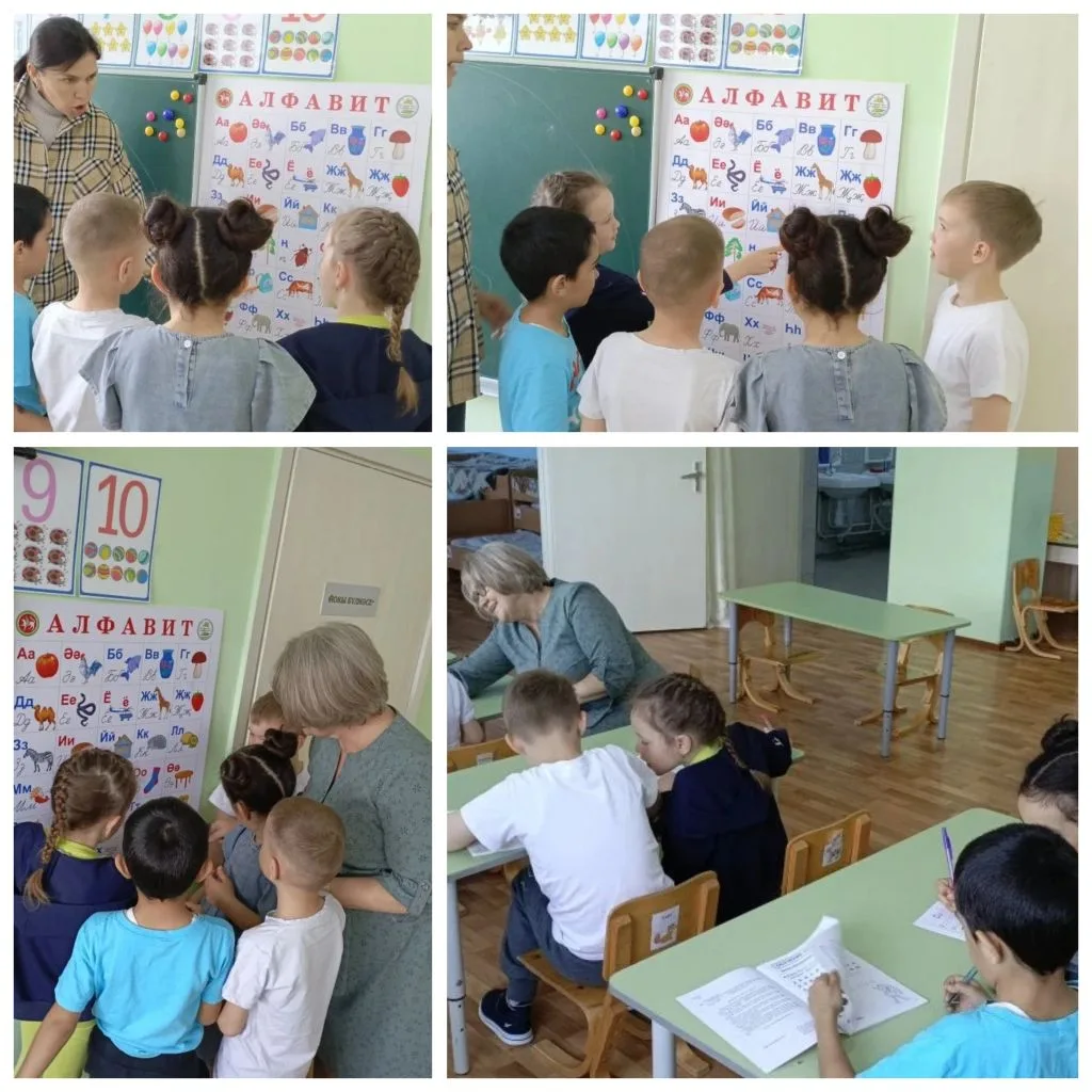 Сегодня в детском саду прошло взаимопосещение. Для будущих первоклассников были проведе...