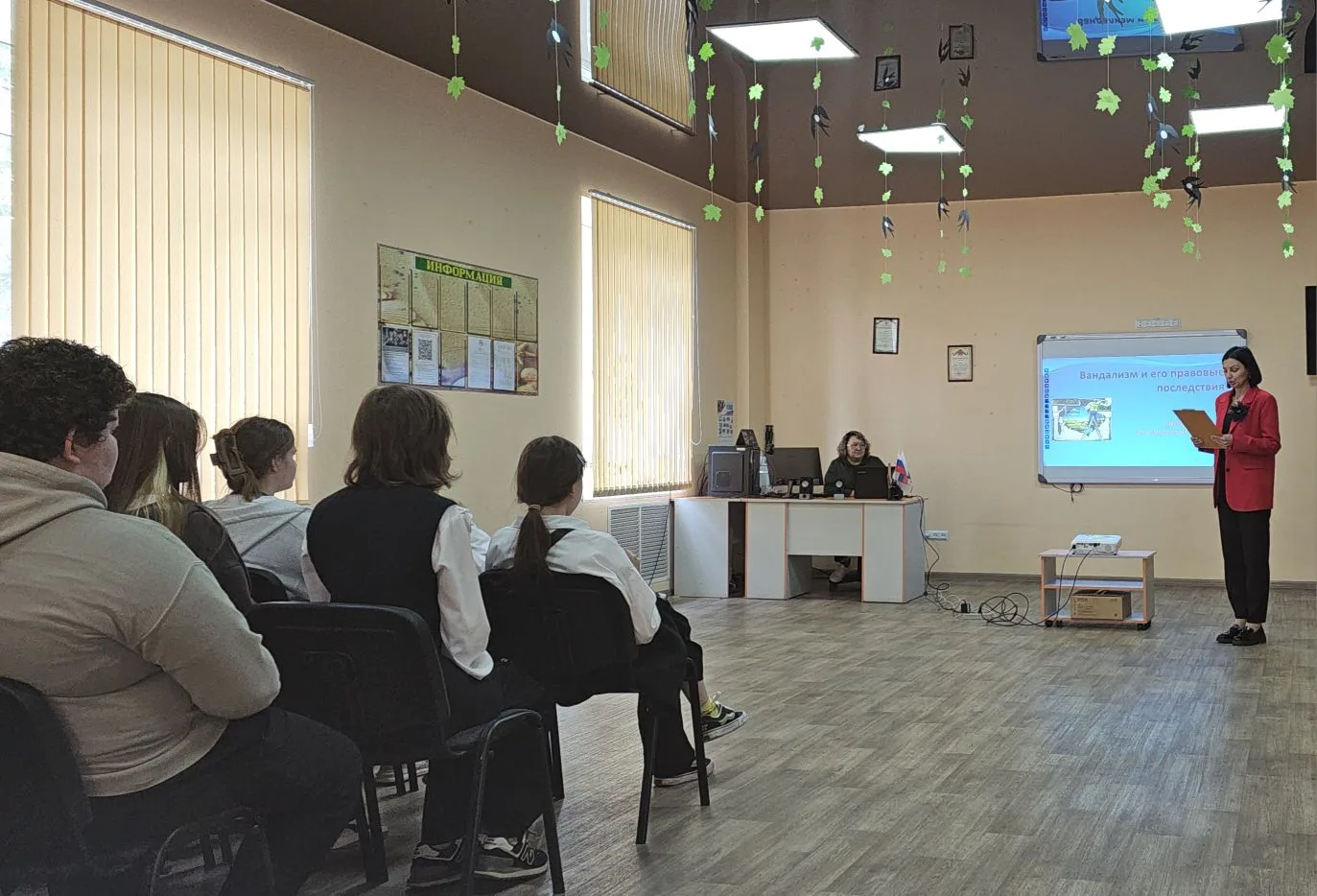 Сегодня, 18 мая 2026 г. в молодёжном отделе МБУ "Мироновский поселковый ДК"