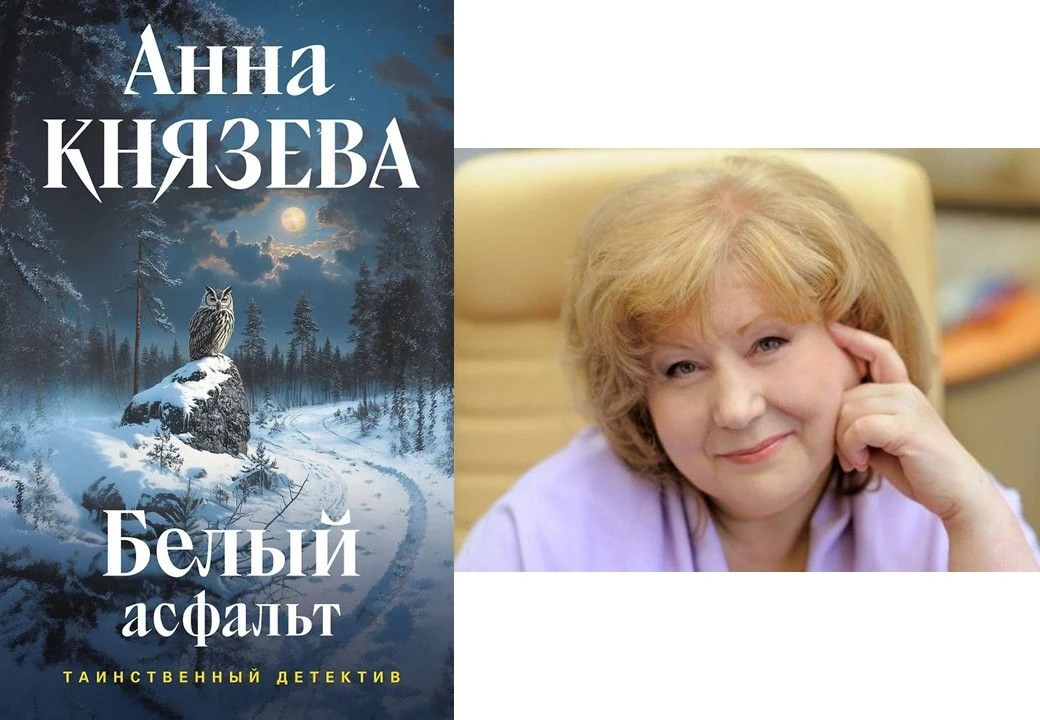 📚ПОЧИТАЕМ? ПОЧИТАЕМ!📚