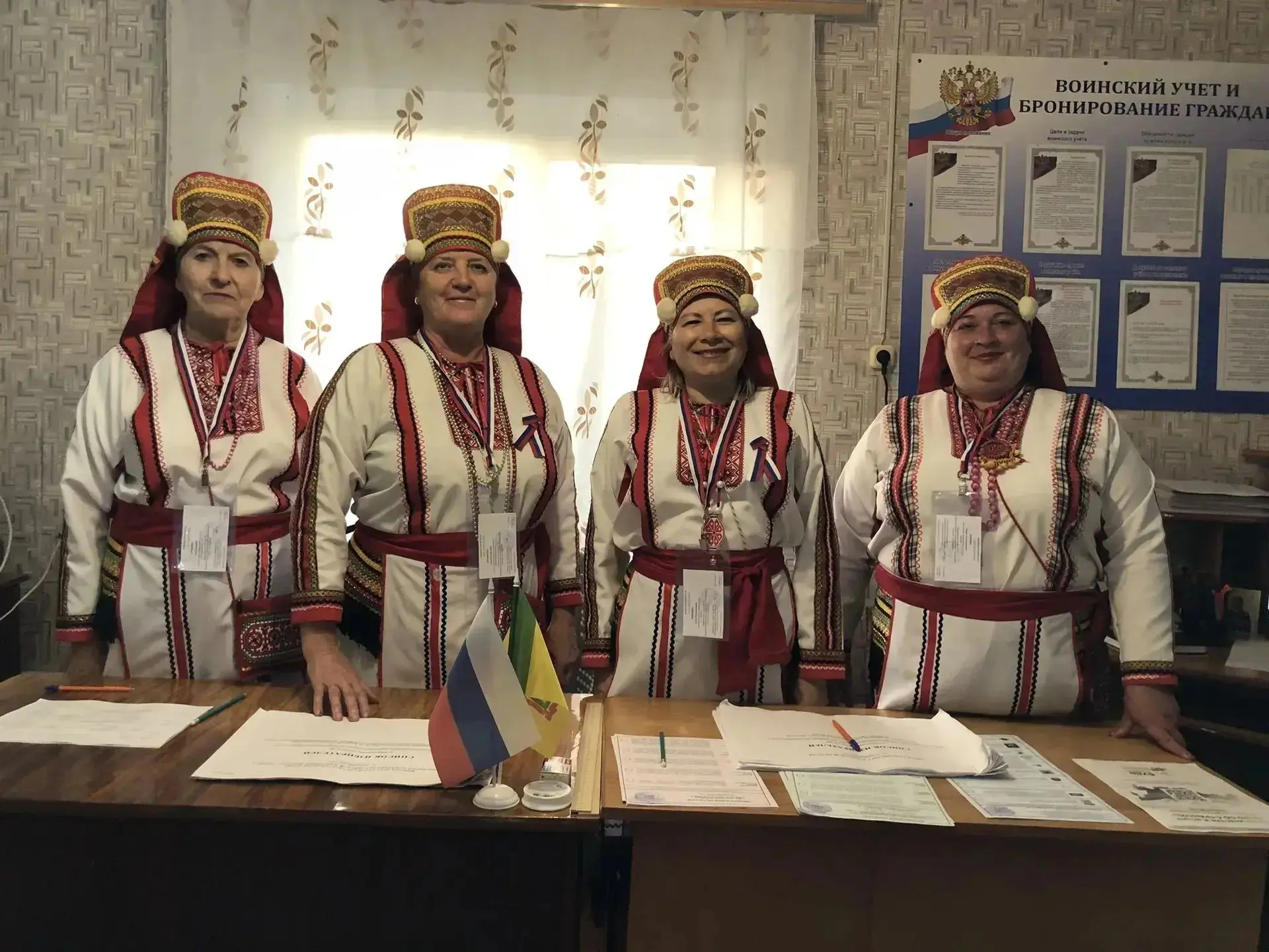 Дорогие друзья!