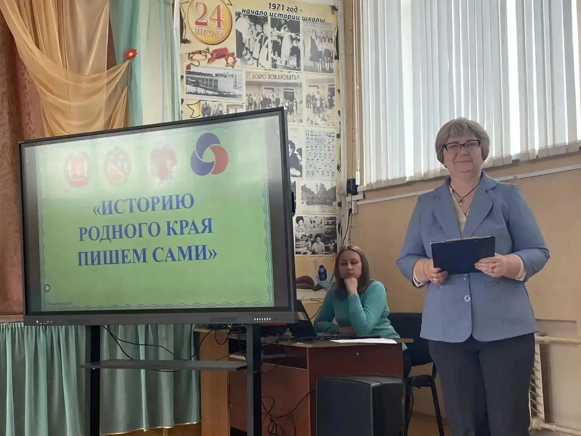 🟢 Подведены итоги конкурса «ИСТОРИЮ РОДНОГО КРАЯ ПИШЕМ САМИ!»