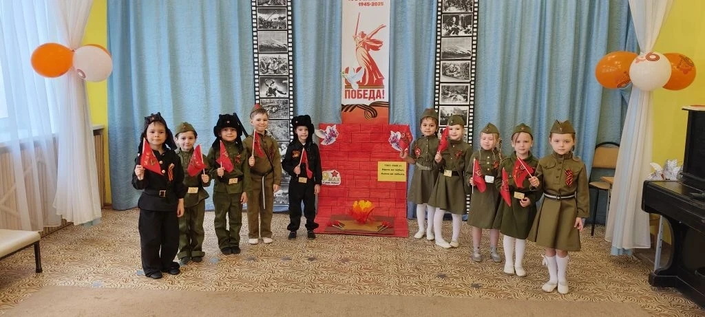 🌟 Сегодня в группе «Солнышко» зажглась память сердца❤️
