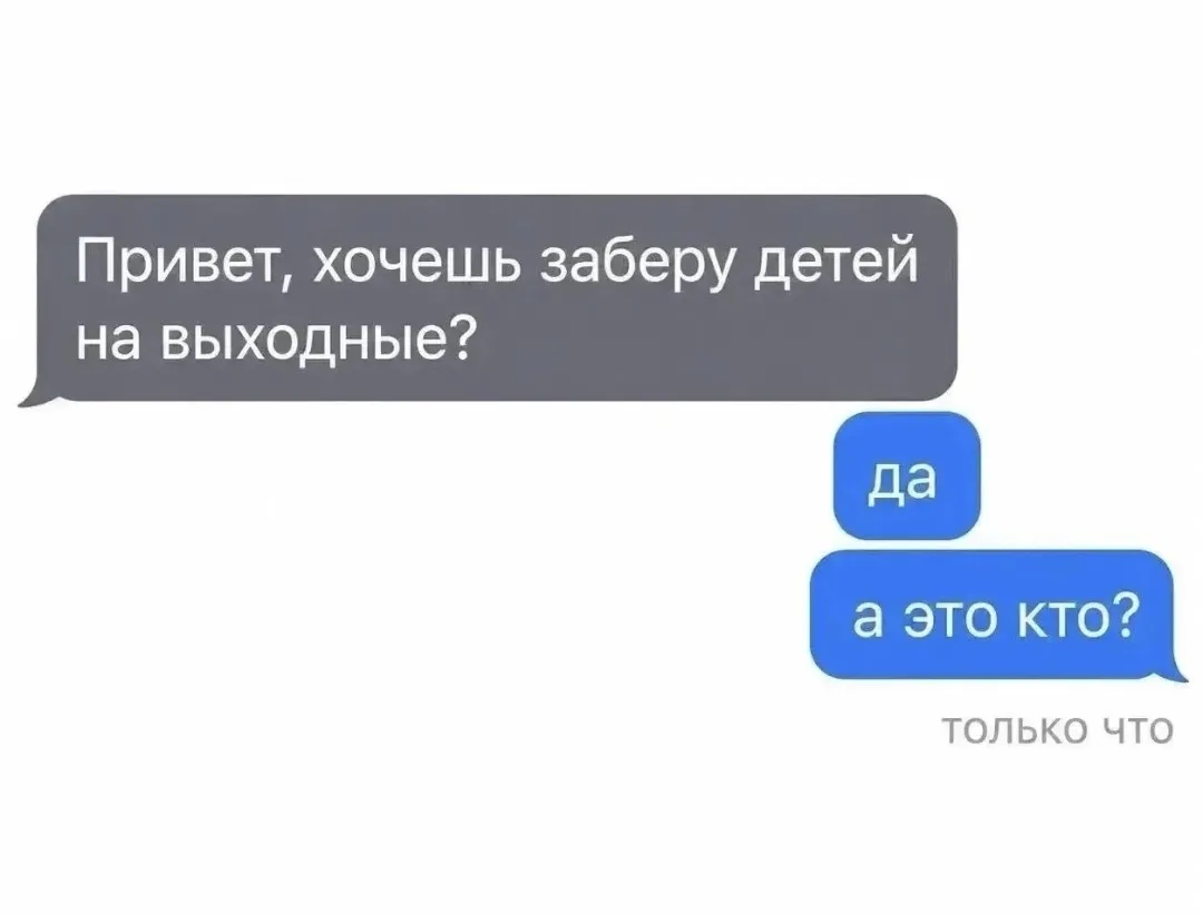 Ну что, девочки, выходные подошли к концу, и я готова отчитаться по нашему субботнему п...