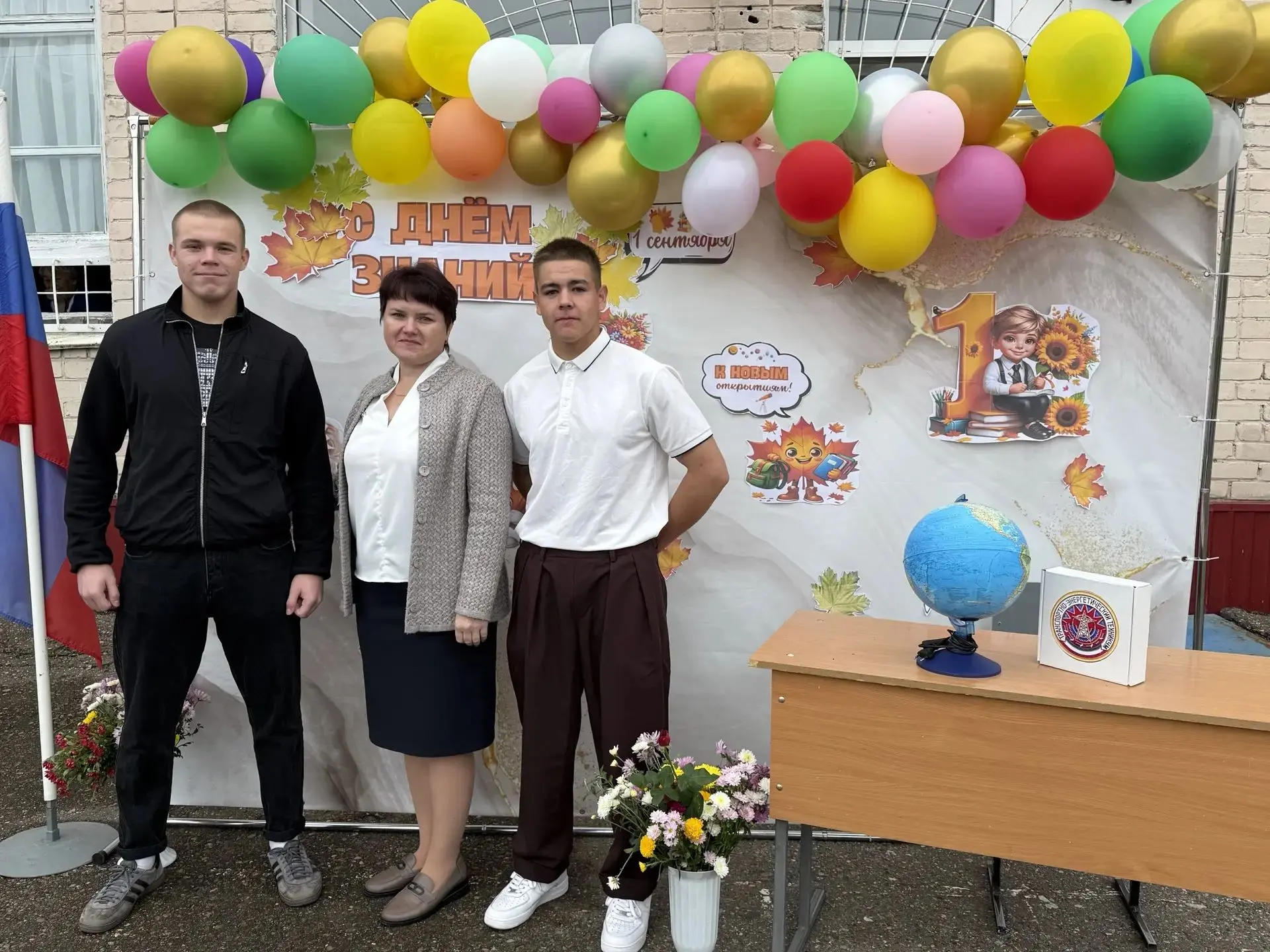 🎉 Друзья, завершилась первая рабочая неделя! 🎉