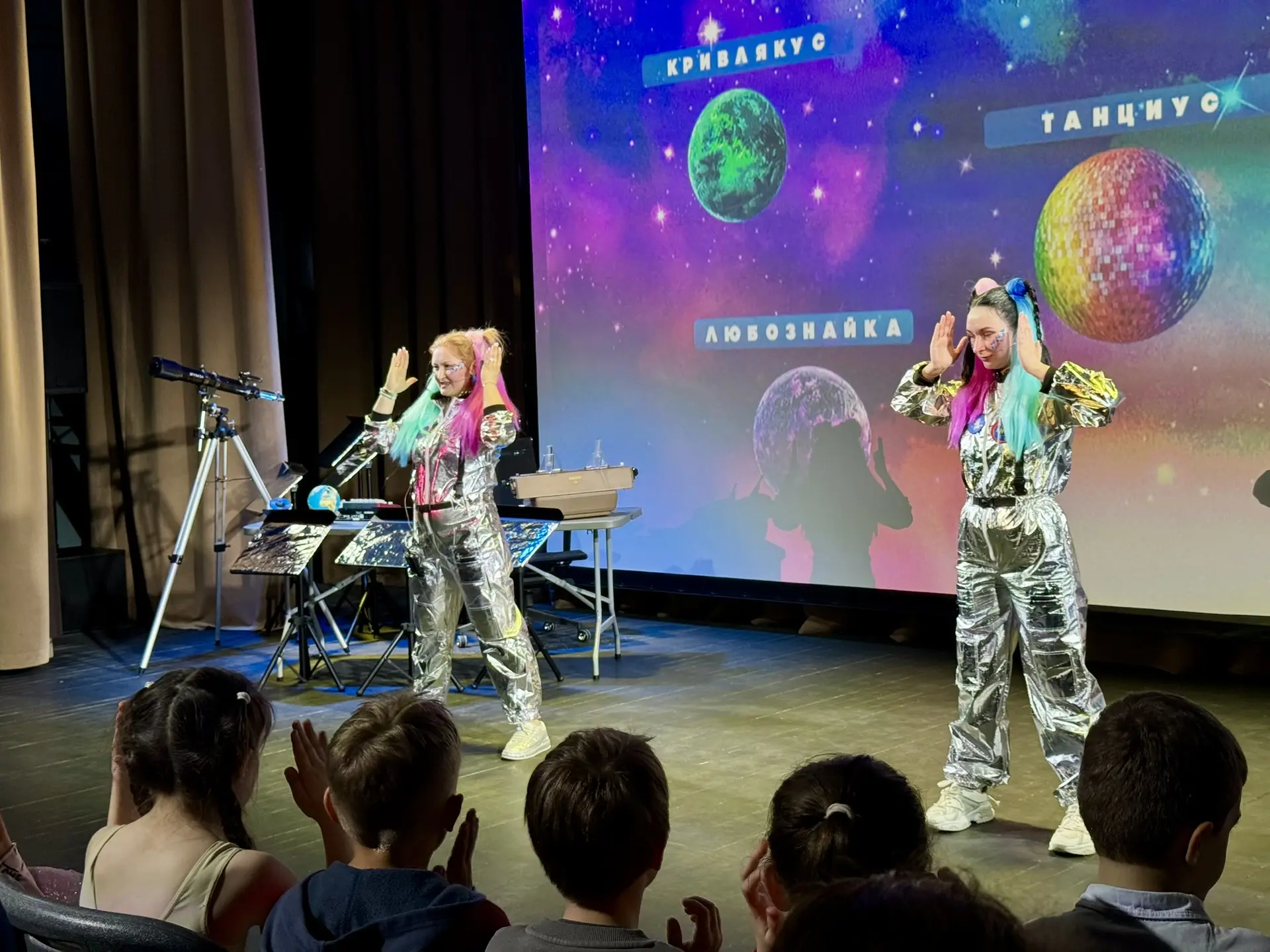 Сегодня в Культурном центре на Грина было по-настоящему улётно 🚀