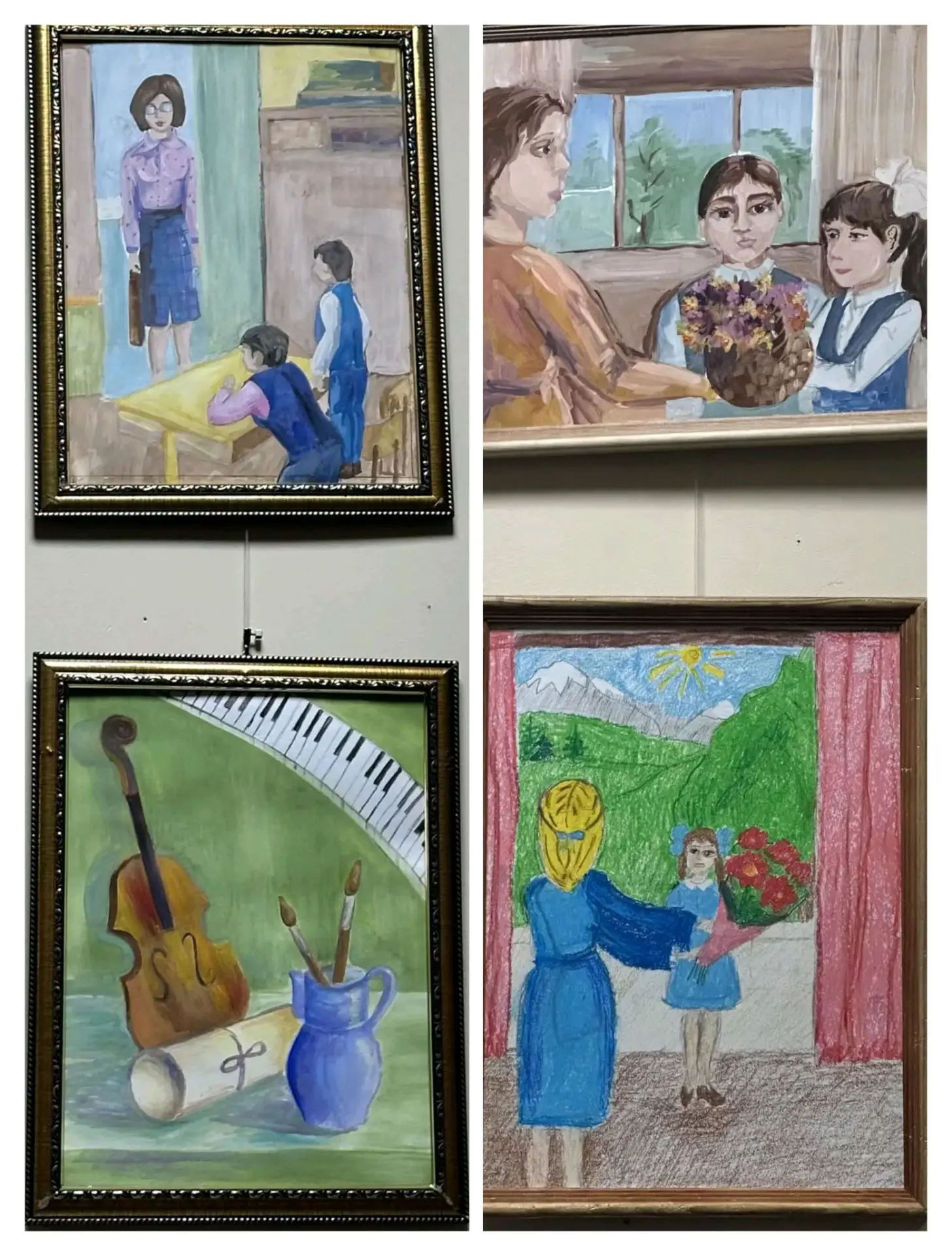 🖼 Ко Дню учителя
