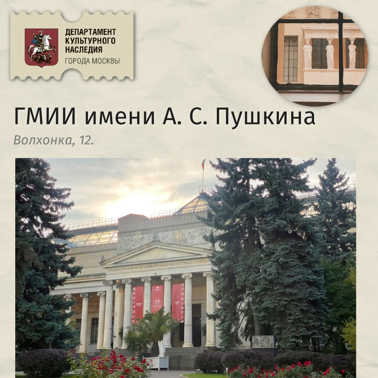 Хотите провести выходные так, чтобы осталось не только фото, но и ощущение прикосновени...