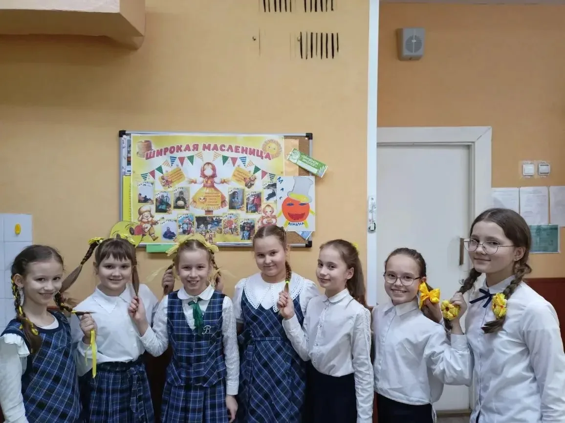 💫РАЗНОЦВЕТНАЯ НЕДЕЛЯ 💫  В начальной школе завершилась разноцветная неделя!  Что такое «Разноцветная 