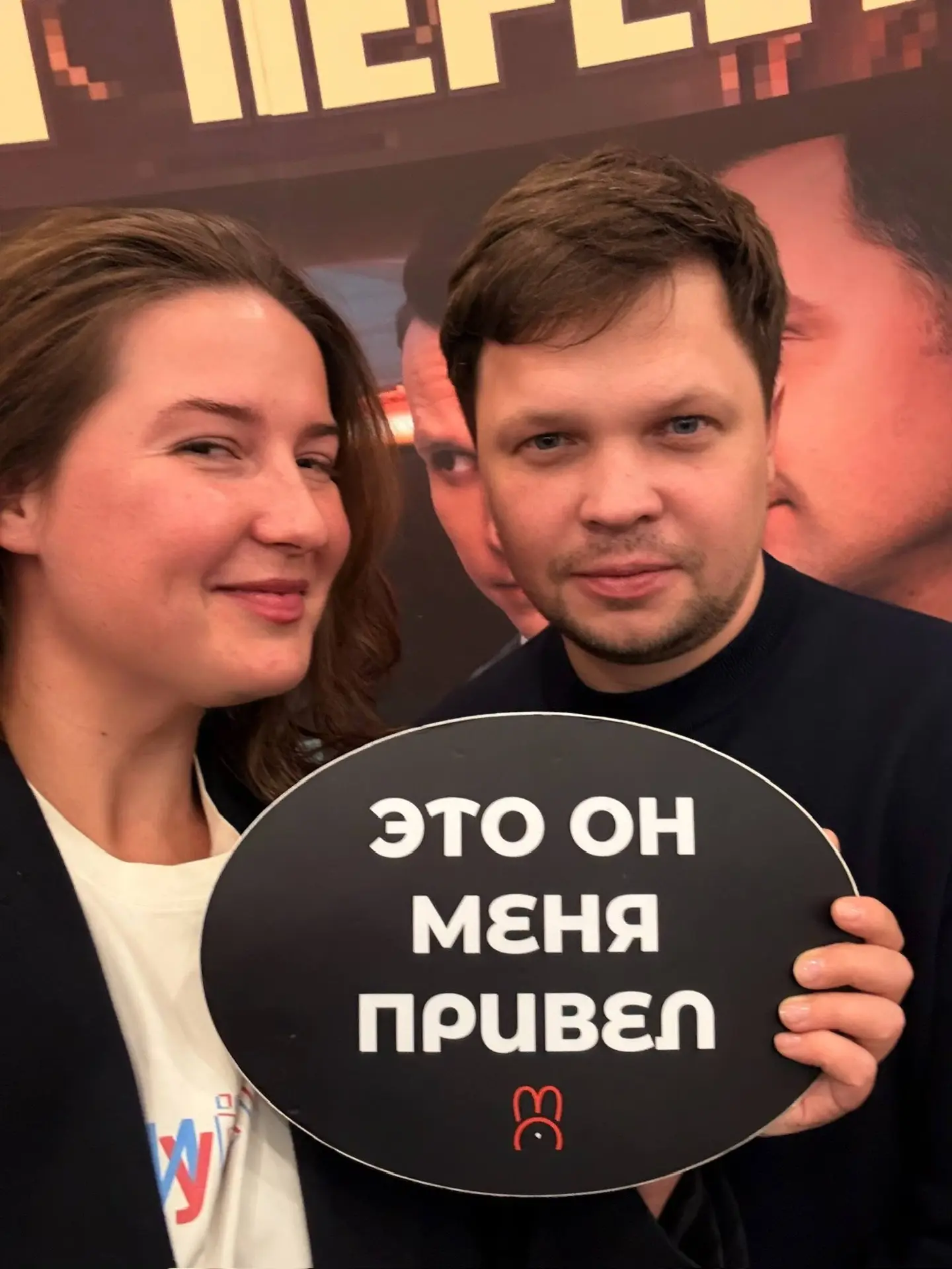 «Иногда, чтобы прийти туда, куда нужно, нужно сначала заблудиться»