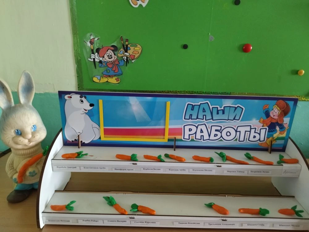 Лепка "Морковки для зайчика".🥕🥕🥕 Малыши 1-й младшей группы с удовольствием учились раскатывать пл