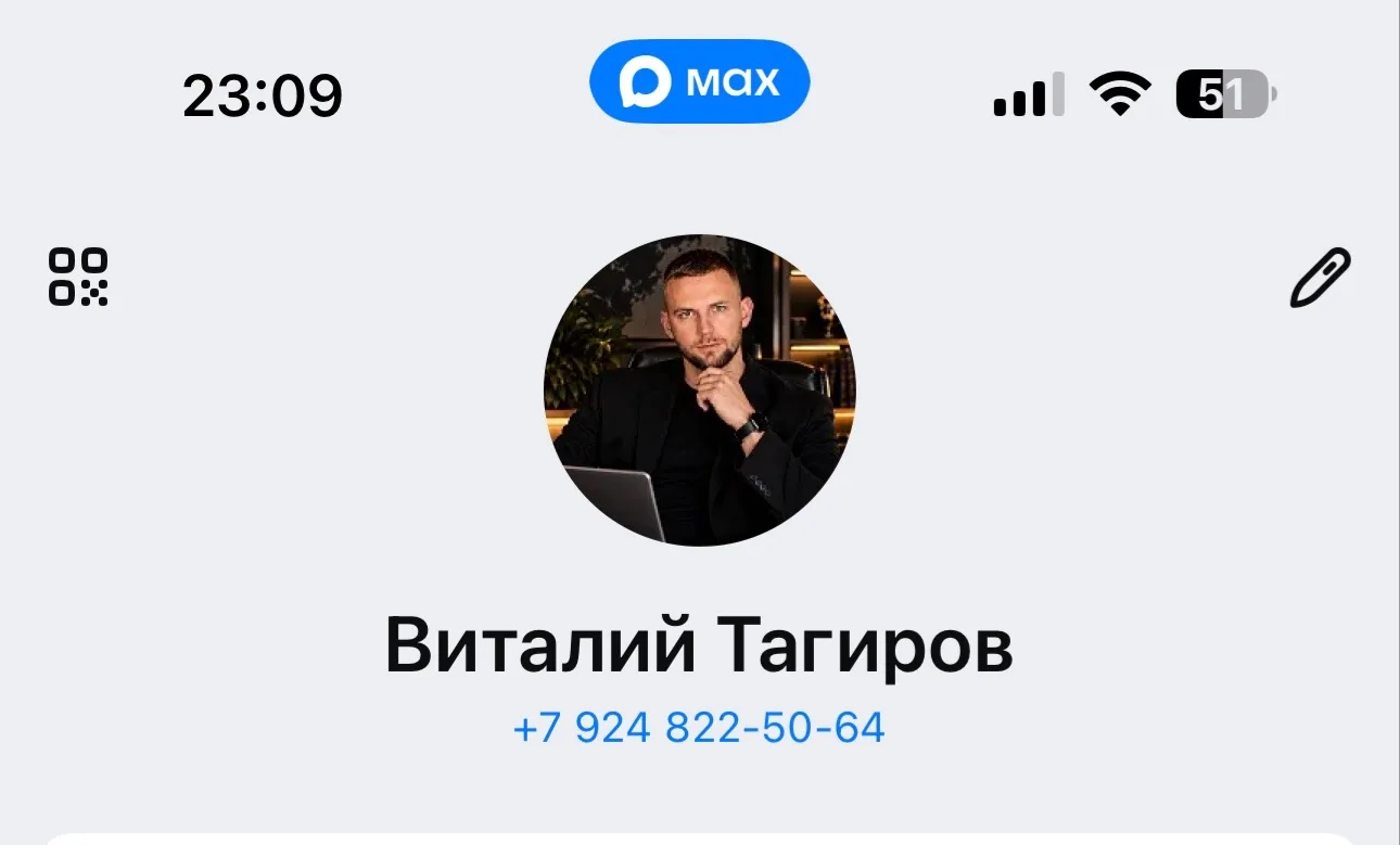 Ля какая красота то 😍