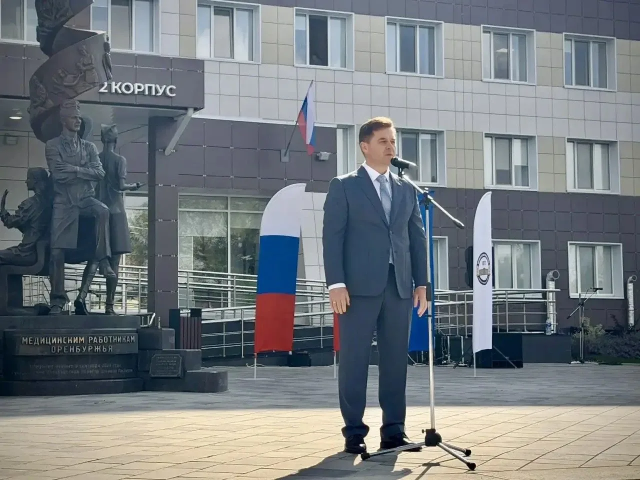 👨‍⚕👩‍⚕ Накануне профессионального праздника мы с коллегами по традиции собрались у мо...