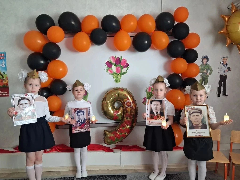 Вчера в нашем детском саду прошло мероприятие посвященное Дню Победы!!!