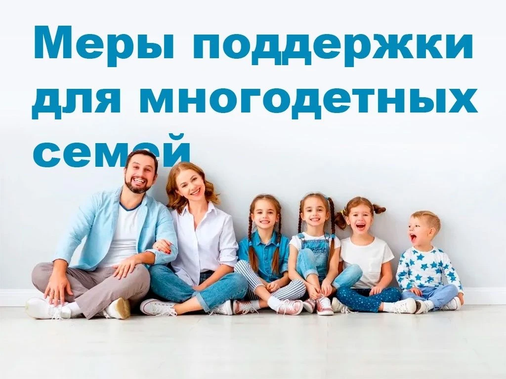 Уважаемые родители!