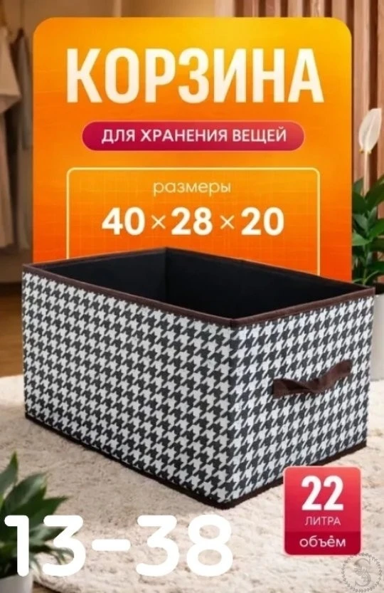 https://vk.com/photo-184814919_493480202
