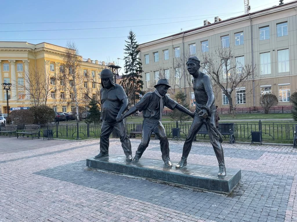 Угадай город?