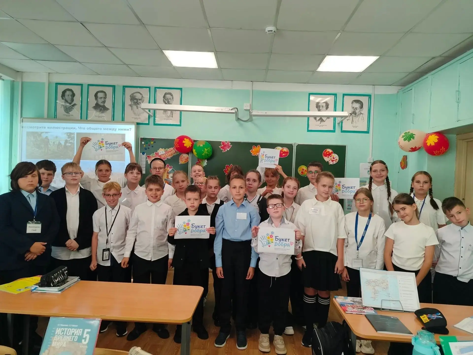 Цветы завянут, а добро останется! Ученики МБОУ СОШ 57 им.В.Х.Хохрякова присоединились к...
