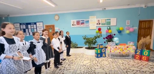 Архангел районы Абҙан мәктәбе уҡыусылары Уҡытыусылар көнөнә шәп концерт әҙерләгән.