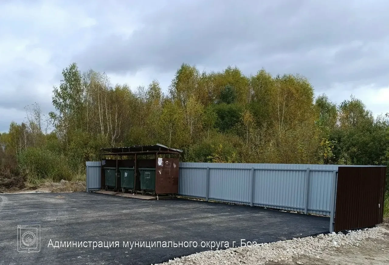 В деревне Чистяки перенесли контейнерную площадку
