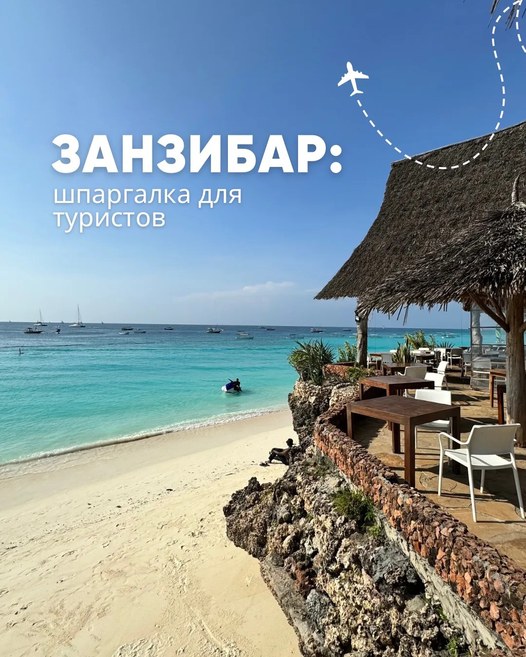 🔥Долгожданное событие