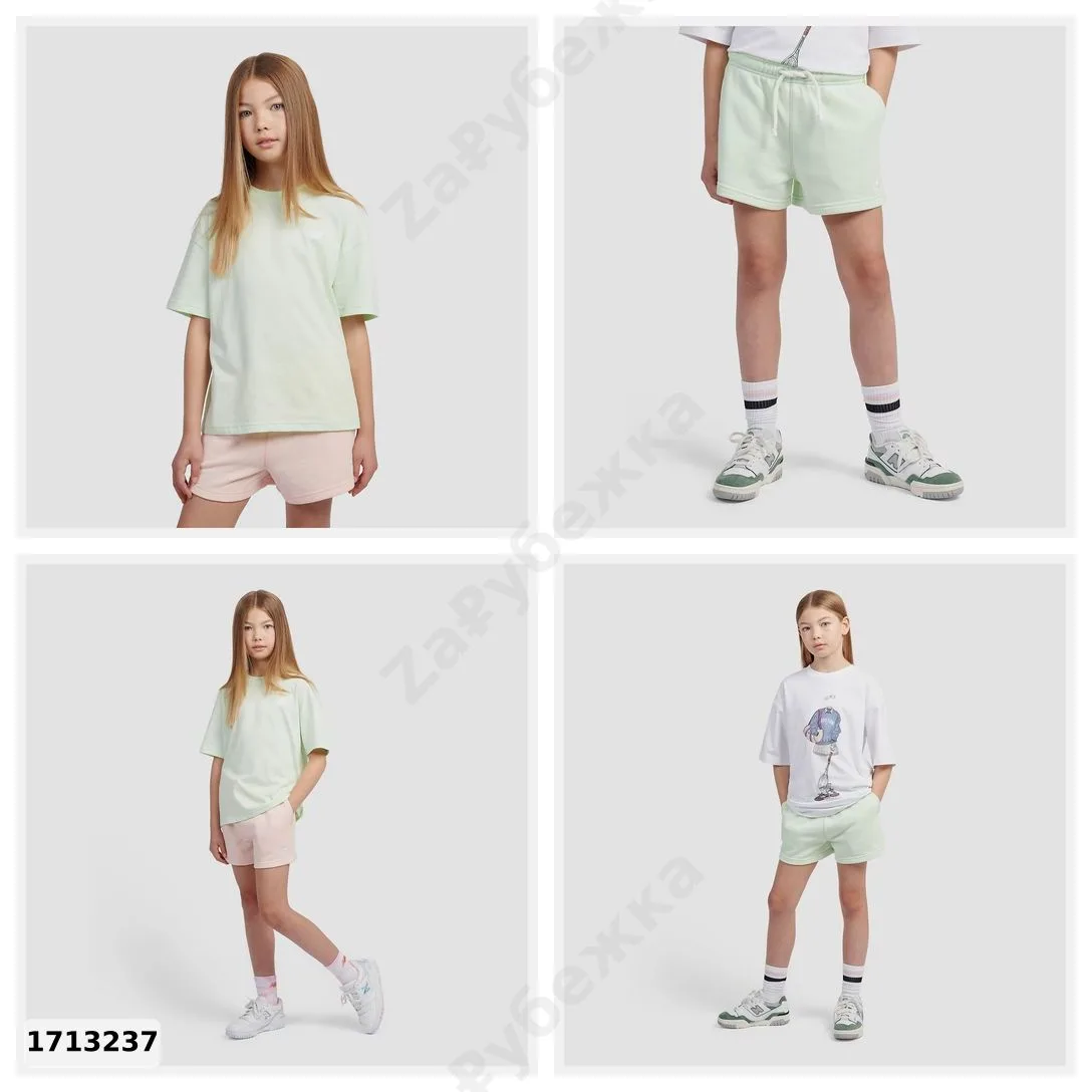 #NewBalance