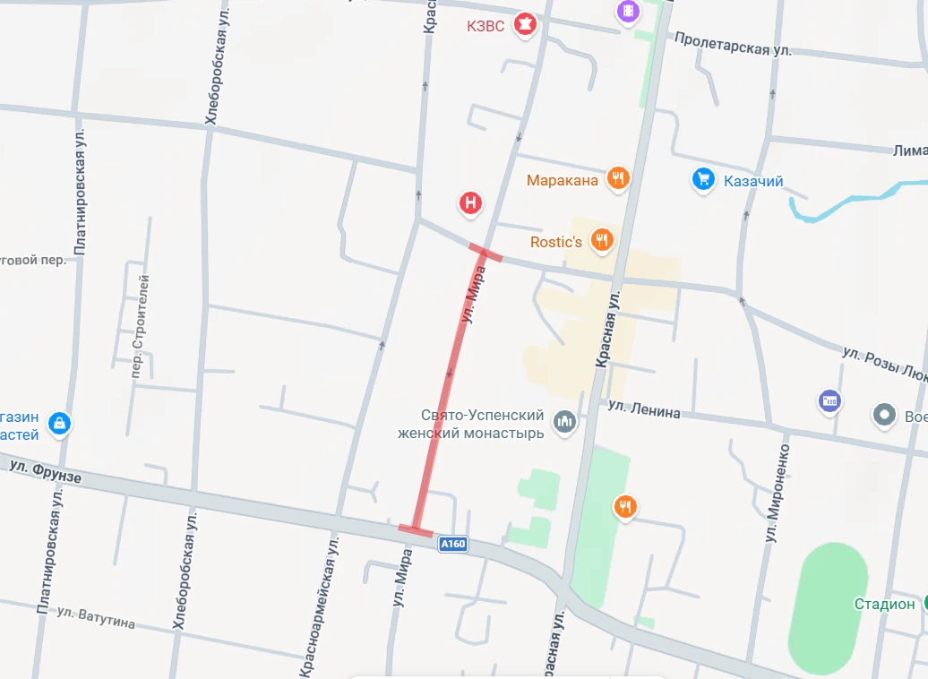 🚧 Внимание водителям: временное перекрытие движения на улице Мира