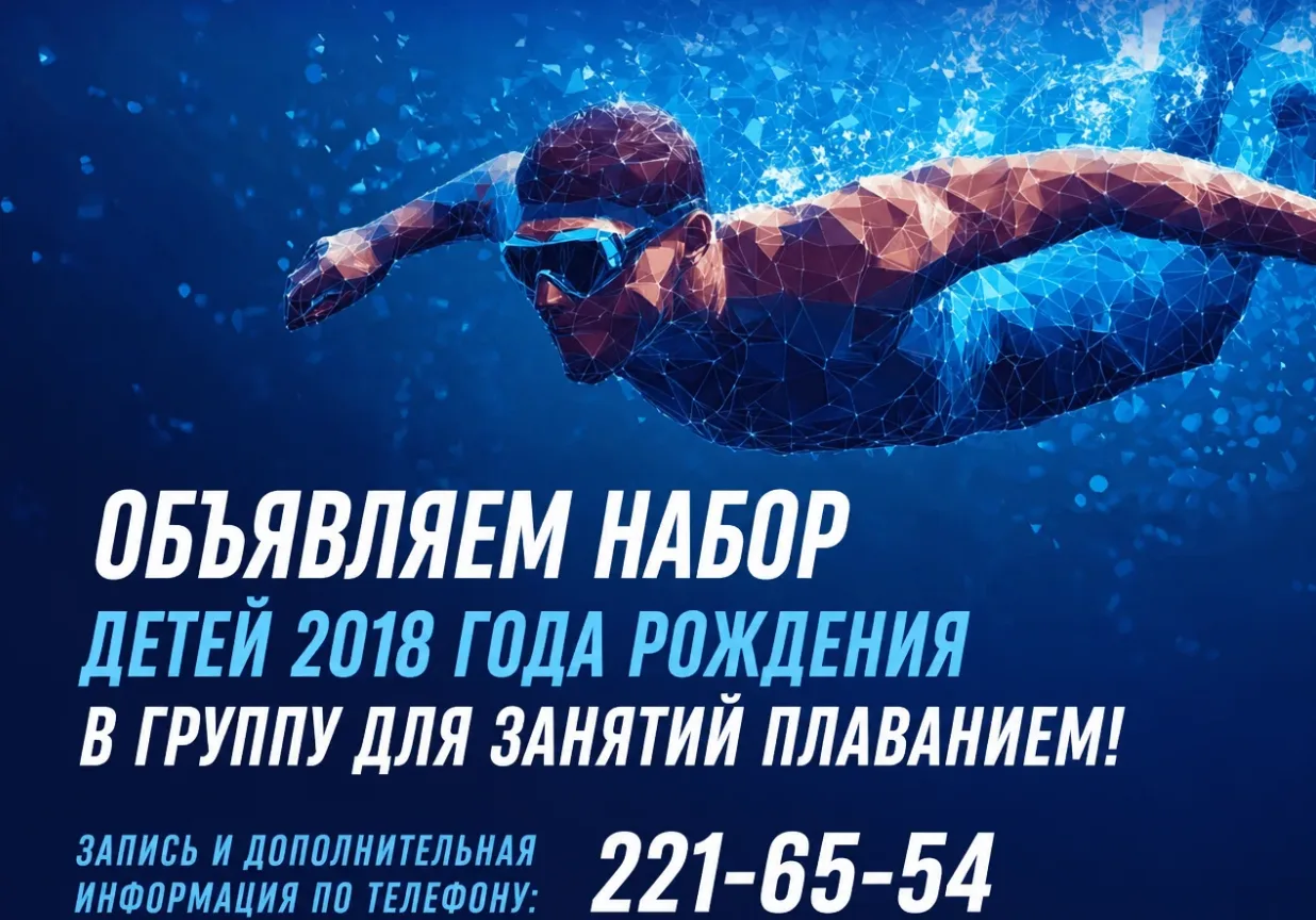 Уважаемые родители, сообщаем, что 25, 26 и 27 августа 2026 года, ежедневно с 18.00 до 2...