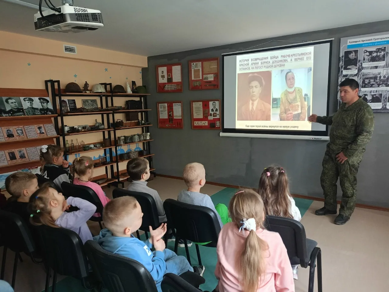 💥 Живая память поколений!