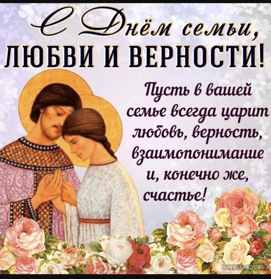 ❤️🚢Секрет идеальной навигации в семейной жизни в праздничном выпуске рубрики "Студенческие Семьи ИМ